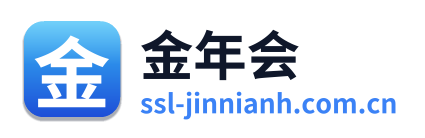 金年会 Logo
